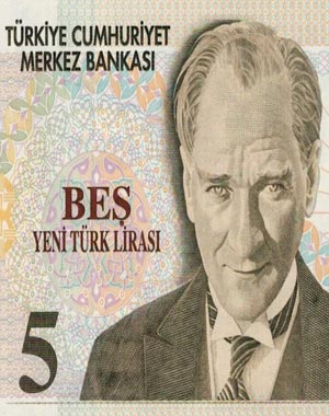 t.c. merkez bankası: türkiye'de banknot basımının tarihçesi